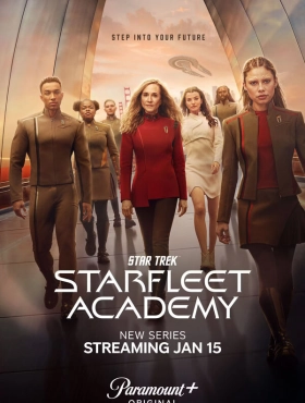 Звездный путь: Академия Звездного флота