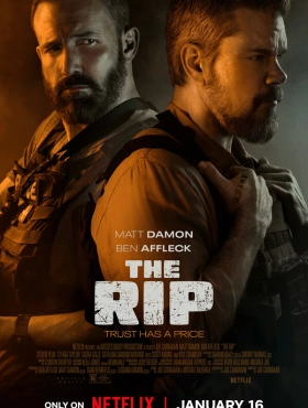 Лакомый кусок