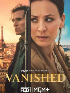 Исчезнувший